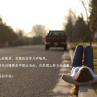 word2010е³Իп